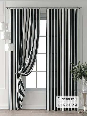 Длинные шторы в Самаре 9713512250 - 2