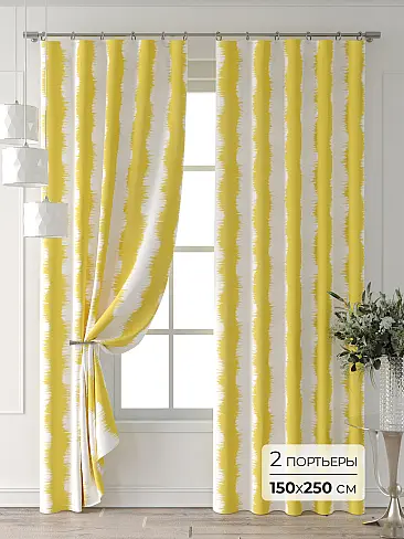 Шторы кремового цвета в Казани - Страница 2 9713504250 - 2