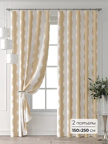 Шторы кремового цвета в Санкт-Петербурге - Страница 5 9713506250 - 2