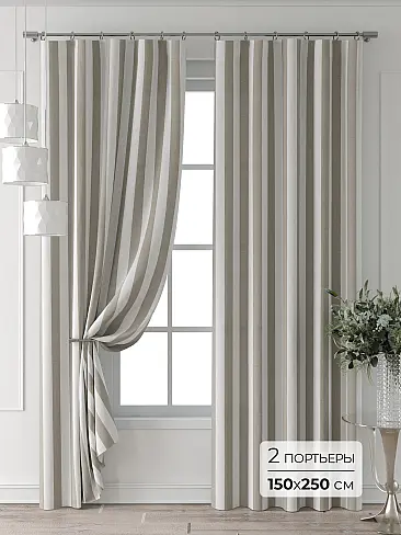 Шторы кремового цвета в Челябинске 9713518250 - 2
