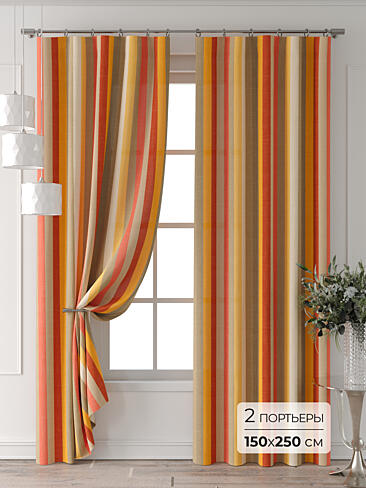 Шторы красного цвета высотой 250 см в Иркутске 9713520250