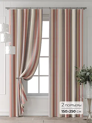 Шторы кремового цвета в Челябинске 9713522250 - 2