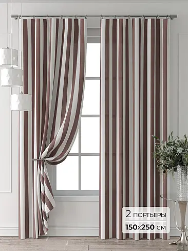Длинные шторы в Новокузнецке - Страница 2 9713515250 - 2