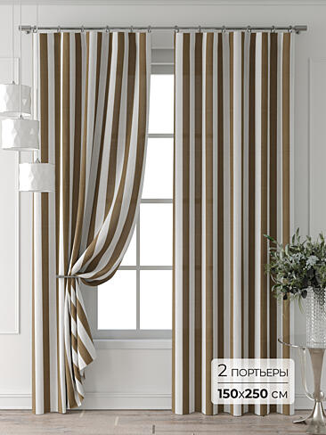 Длинные шторы в Новокузнецке - Страница 2 9713516250