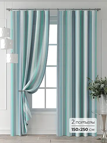 Длинные шторы в Севастополе - Страница 5 9713528250 - 2