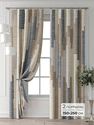 Длинные шторы в Севастополе - Страница 5 9713529250