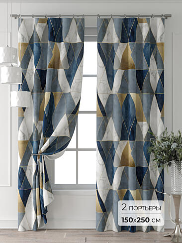 Шторы с мраморным рисунком в Краснодаре - Страница 5 9713530250