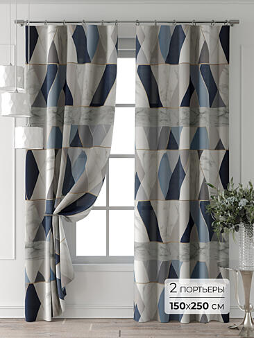 Длинные шторы в Самаре - Страница 6 9713531250