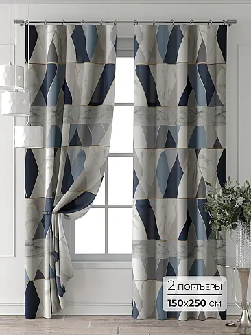 Длинные шторы в Самаре - Страница 6 9713531250 - 2