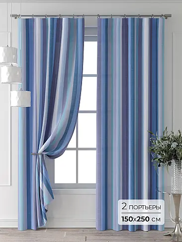 Дорогие шторы синего цвета в Рязани - Страница 4 9713524250 - 2