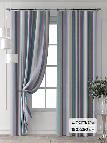 Длинные шторы в Севастополе - Страница 5 9713526250 - 2