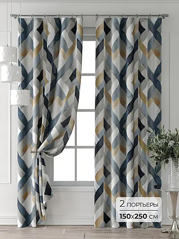 Непрозрачные шторы из полиэстера в Кемерове - Страница 5 9713536250 - 2