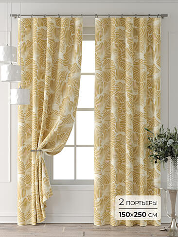 Шторы кремового цвета в Челябинске 9713548250