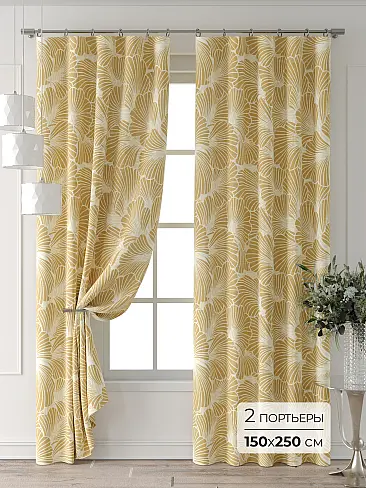 Шторы кремового цвета в Челябинске 9713548250 - 2