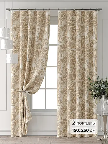 Шторы кремового цвета в Санкт-Петербурге - Страница 6 9713550250 - 2