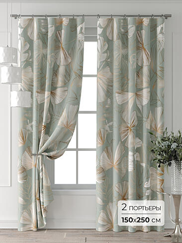 Шторы польского производства 9713555250