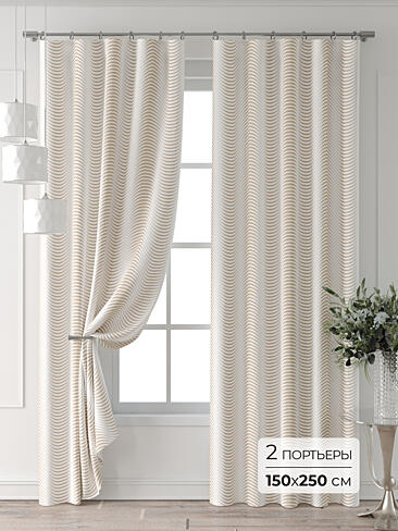 Шторы кремового цвета в Челябинске 9713571250