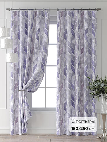 Шторы для коридора в Краснодаре - Страница 3 9713566250