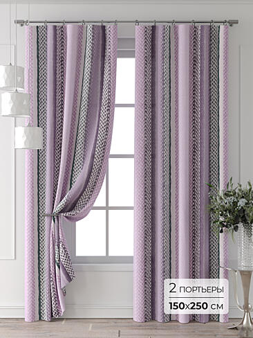 Комплекты штор в турецком стиле в Самаре 9713578250
