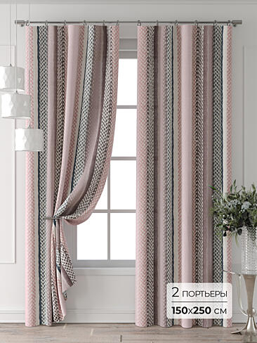 Шторы и покрывала в спальню в Казани 9713582250