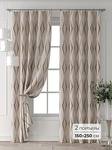 Комплекты штор в скандинавском стиле в Екатеринбурге 9713584250
