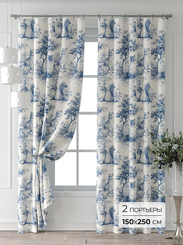 Комплекты штор на окна в Севастополе - Страница 6 9713598250