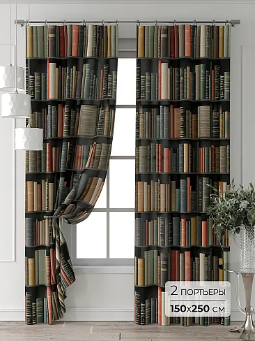 Комплекты штор на окна в Севастополе - Страница 6 9713599250 - 2