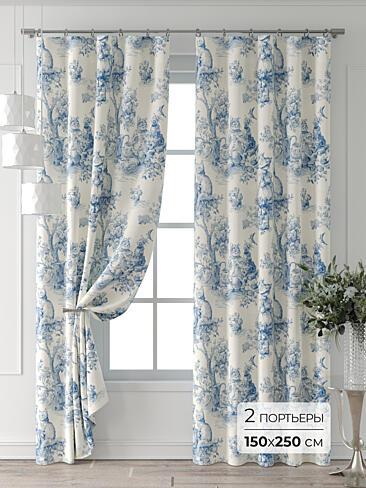 Комплекты штор на окна в Севастополе - Страница 6 9713597250