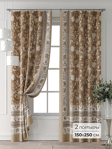 Льняные комплекты штор в Краснодаре - Страница 5 9713619250