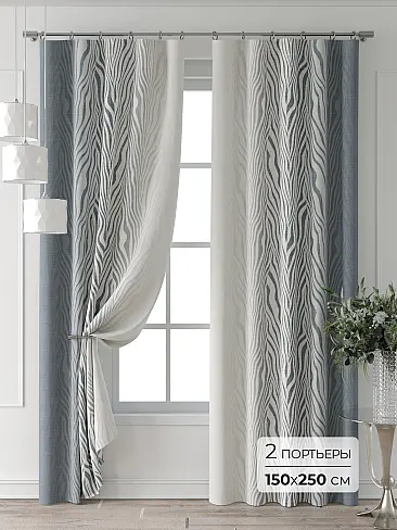 Шторы кремового цвета в Казани - Страница 4 9713629250 - 2