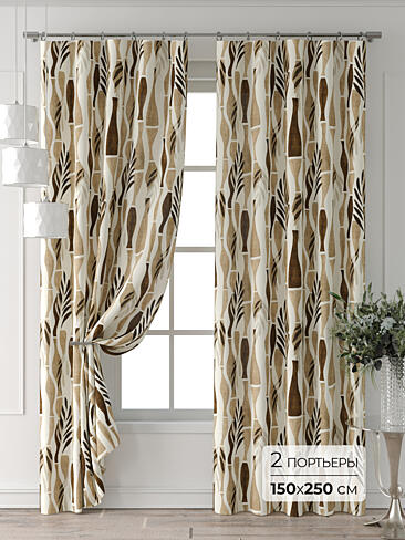 Шторы кремового цвета в Казани - Страница 4 9713630250