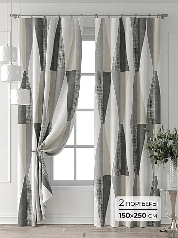 Шторы кремового цвета в Челябинске 9713633250 - 2