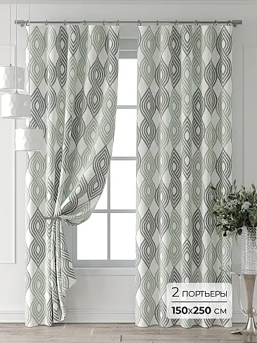 Шторы кремового цвета в Казани - Страница 2 9713639250 - 2