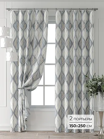 Шторы кремового цвета в Казани - Страница 2 9713641250 - 2