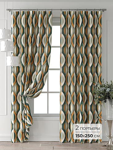 Шторы оранжевого цвета для гостиной в Владивостоке - Страница 9 9713642250