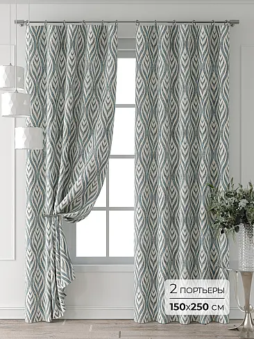 Шторы кремового цвета в Казани - Страница 4 9713635250 - 2