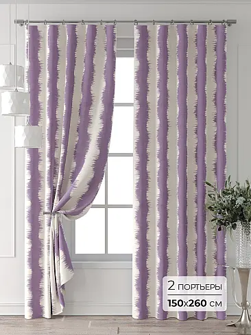 Шторы сиреневого цвета высотой 260 см в Ярославле - Страница 4 9713503260 - 2