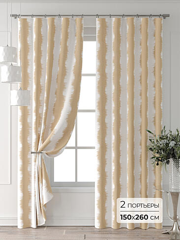 Дорогие комплекты штор в Краснодаре 9713506260