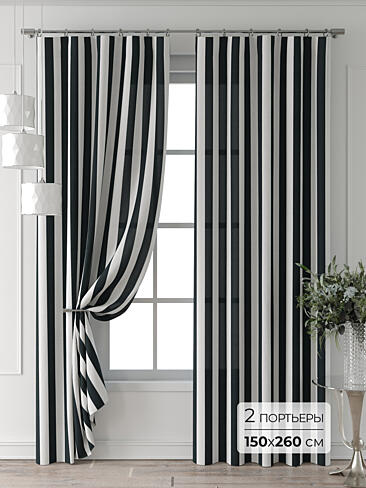 Комплекты штор премиум класса в Самаре 9713512260