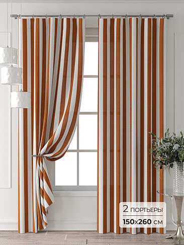 Комплекты штор премиум класса в Самаре 9713513260