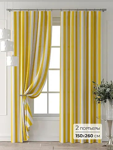 Дорогие комплекты штор в Волгограде - Страница 2 9713508260 - 2