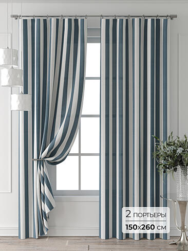 Комплекты штор премиум класса в Самаре 9713511260