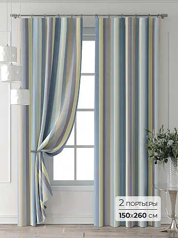 Дорогие комплекты штор в Иркутске - Страница 6 9713527260 - 2