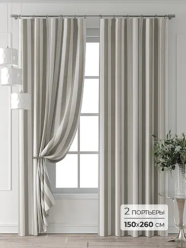 Дорогие комплекты штор в Самаре - Страница 4 9713518260 - 2