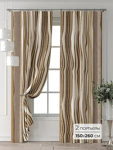 Дорогие комплекты штор в Иркутске - Страница 11 9713547260 - 2