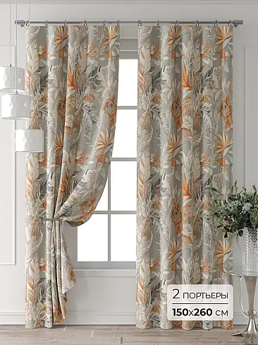 Дорогие комплекты штор в Иркутске - Страница 12 9713553260 - 2