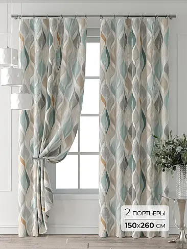 Дорогие комплекты штор в Иркутске - Страница 13 9713557260 - 2