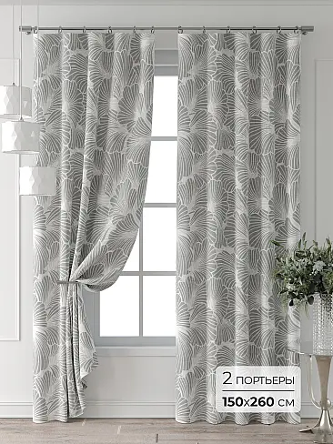Дорогие комплекты штор в Иркутске - Страница 11 9713549260 - 2