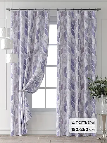 Шторы блэкаут с зигзагом в Ярославле - Страница 15 9713566260 - 2