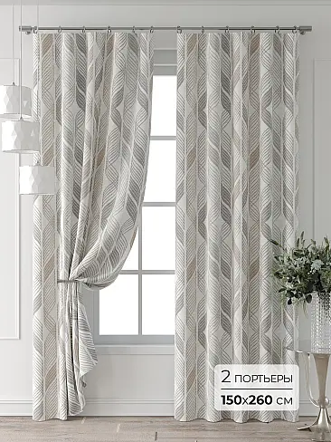 Шторы блэкаут с зигзагом в Ярославле - Страница 15 9713567260 - 2